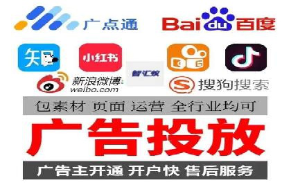 游戏行业充值返点策略成功案例